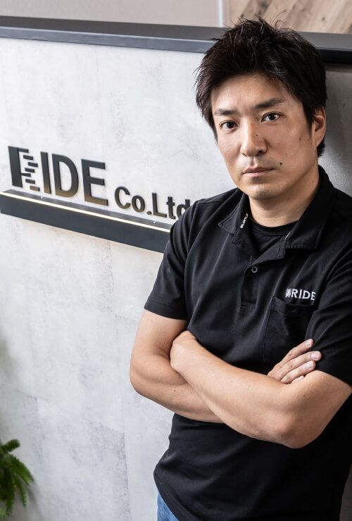 代表取締役　佐藤亮太